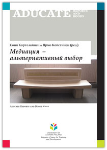 Sovittelu - vaihtoehtoinen valinta, venäjänkielinen (pdf)